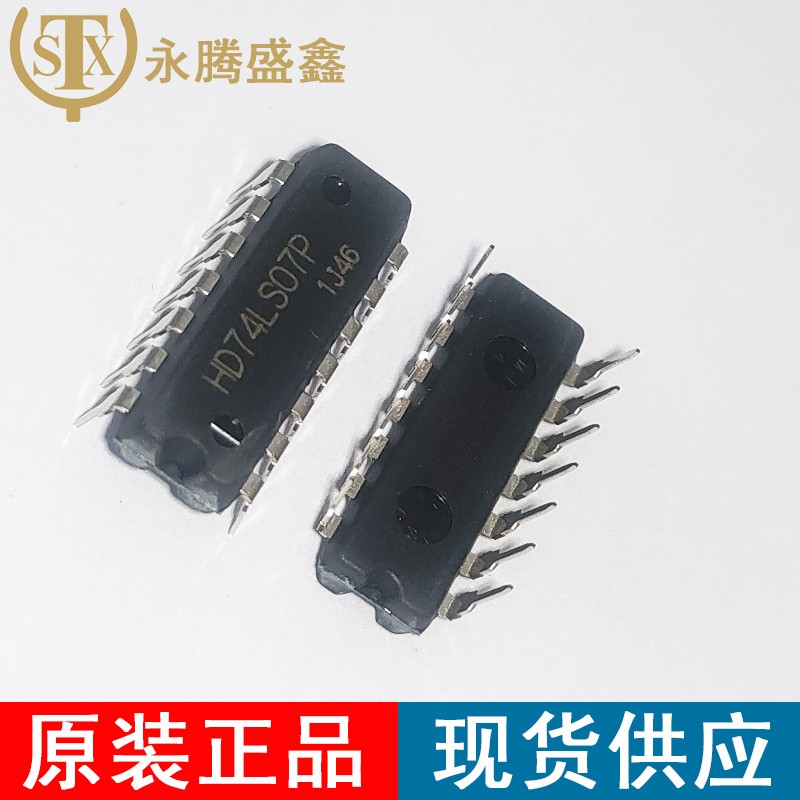 HD74LS07P