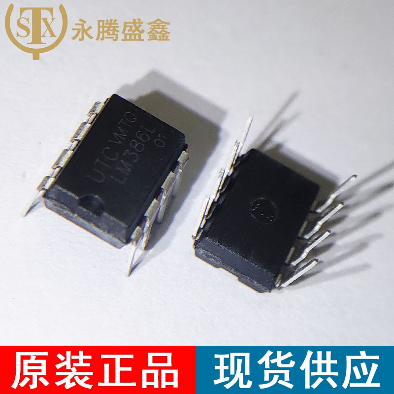LM386L